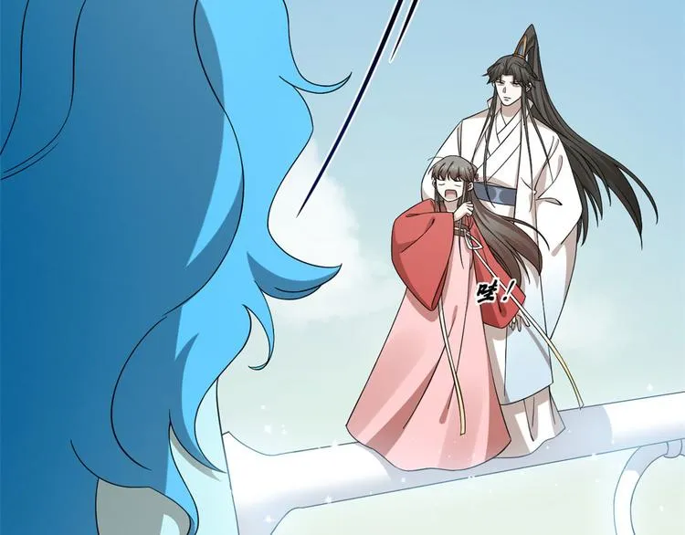 第224话 第19页