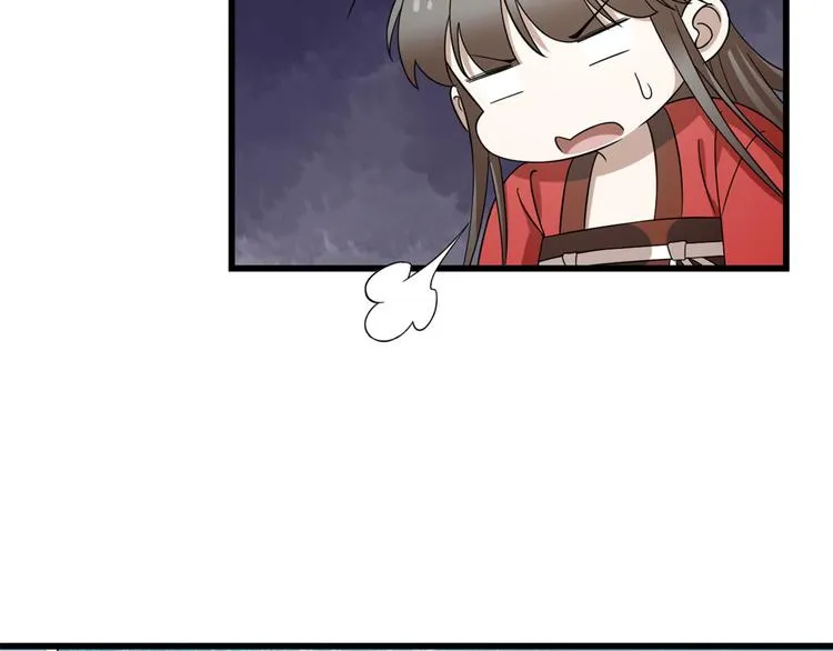 第224话 第62页