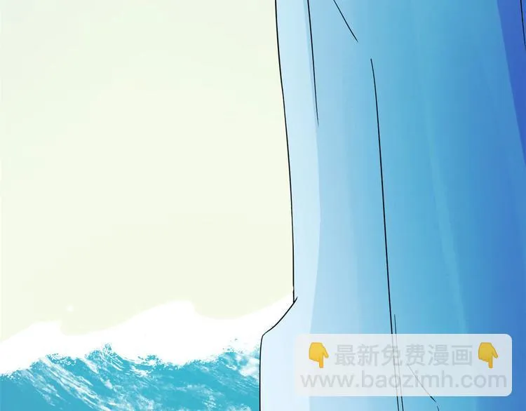 第224话 第70页