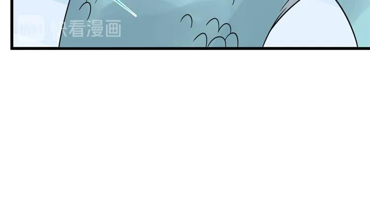 第225话 第54页