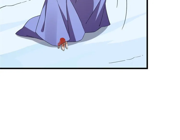第225话 第97页
