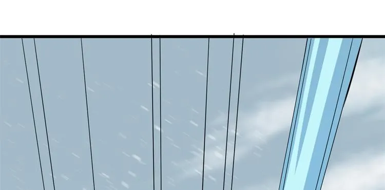 第225话 第106页