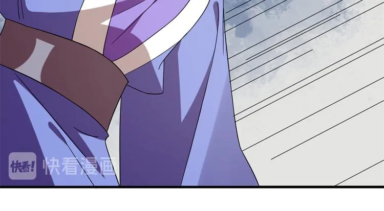 第226话 第14页