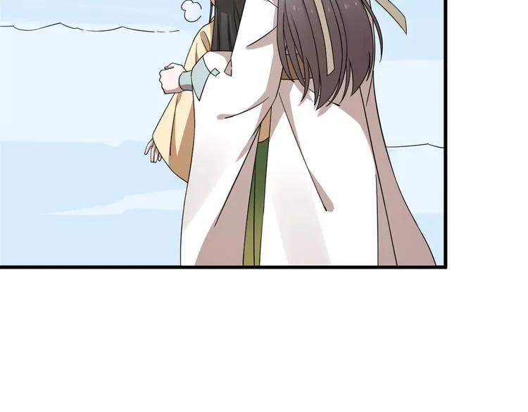 第226话 第17页