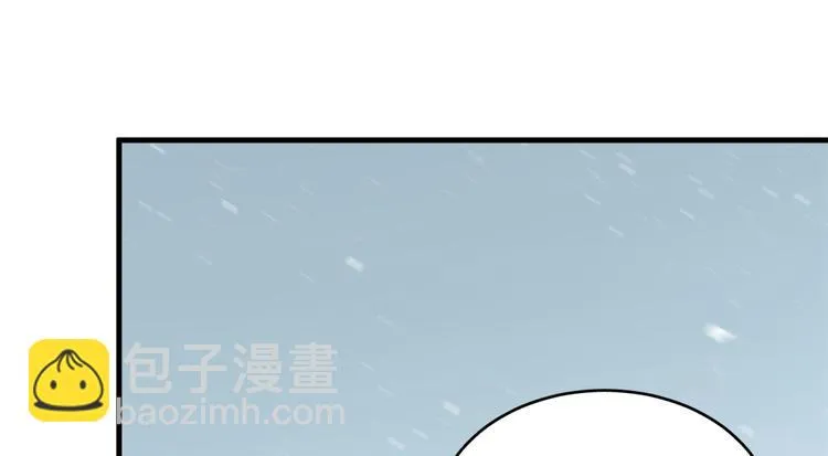第226话 第18页