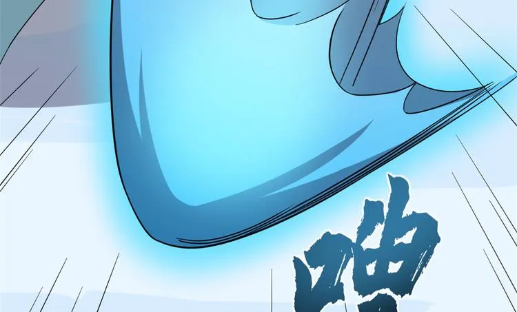 第226话 第36页