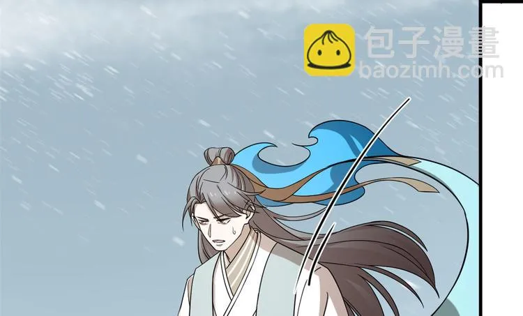 第226话 第38页