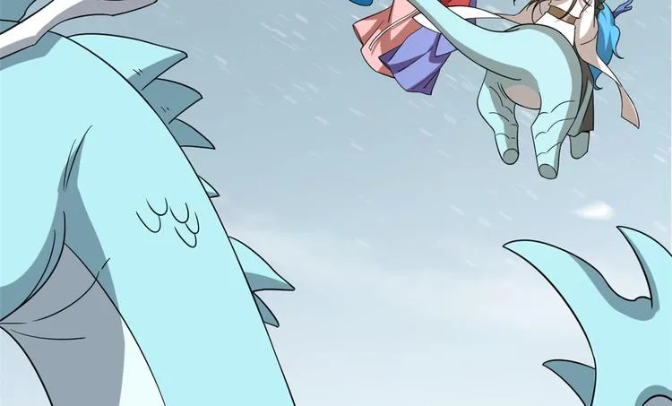 第226话 第42页
