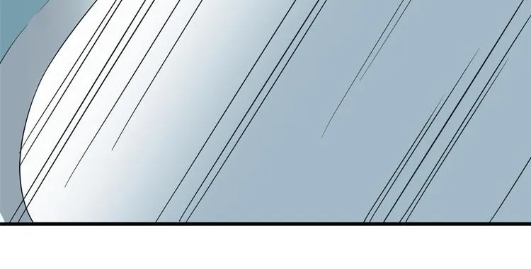第226话 第59页