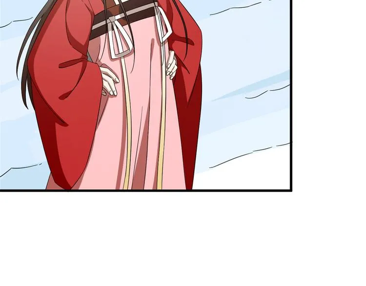 第226话 第72页
