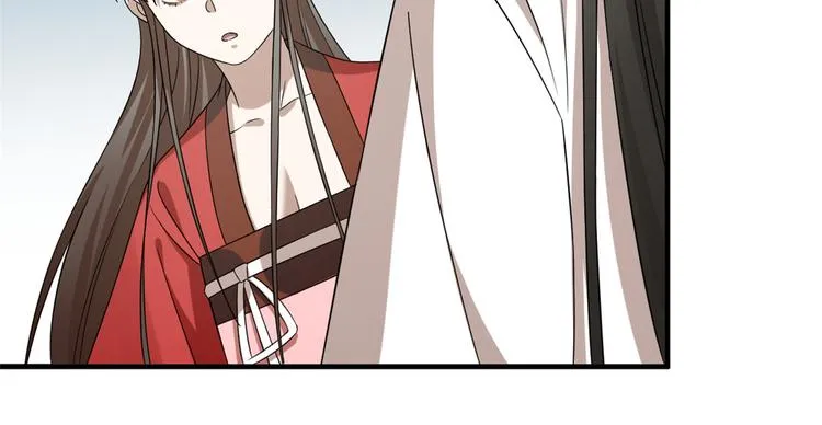 第226话 第93页