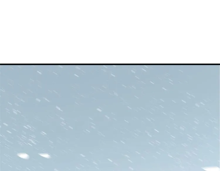第227话 第3页