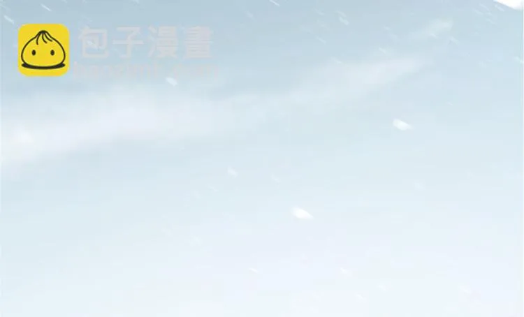 第227话 第4页