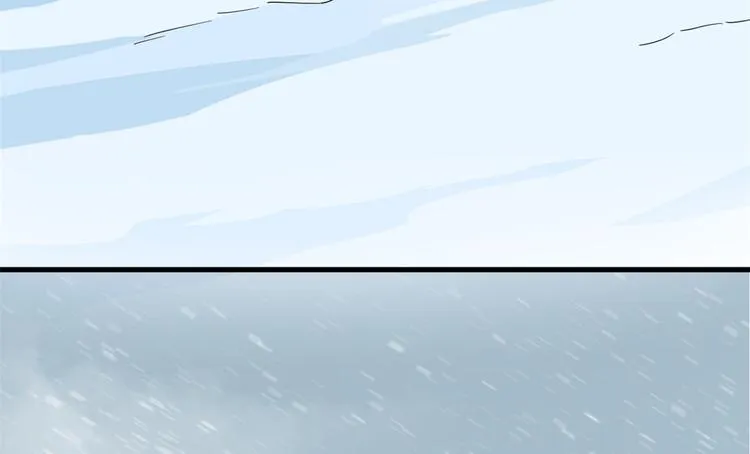 第227话 第6页