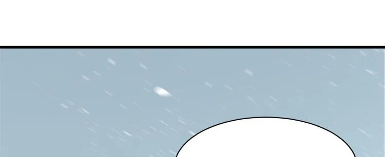 第227话 第15页