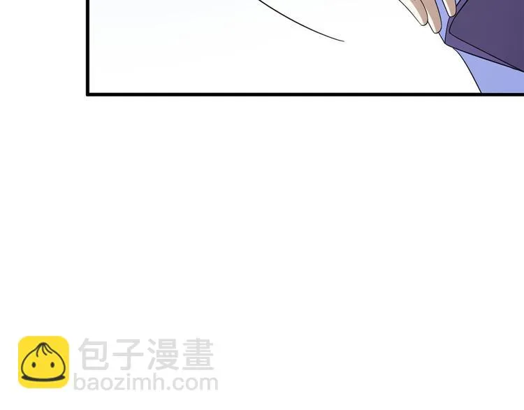 第227话 第20页