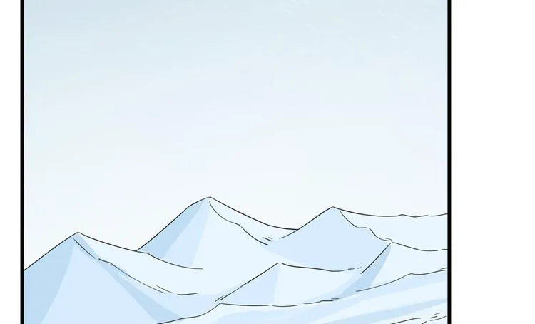 第227话 第23页