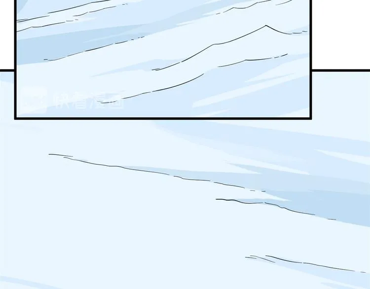 第227话 第24页