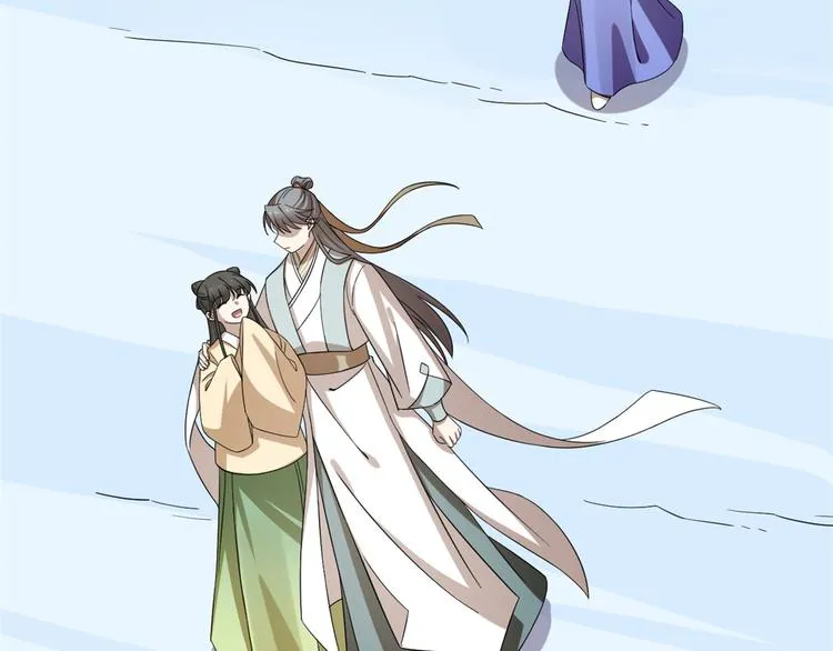 第227话 第26页