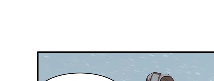 第227话 第47页