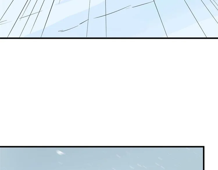 第227话 第56页