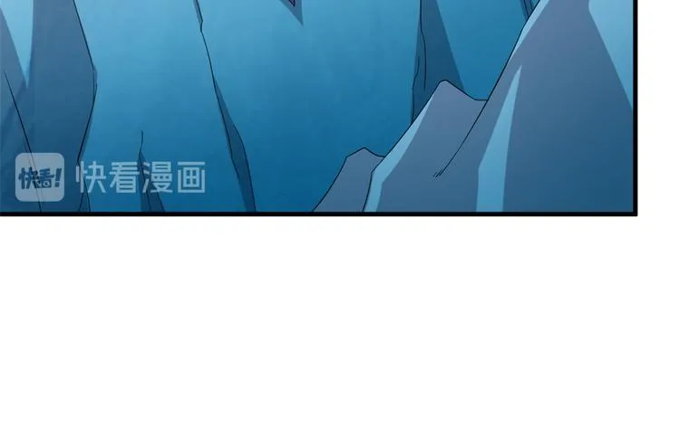 第227话 第59页
