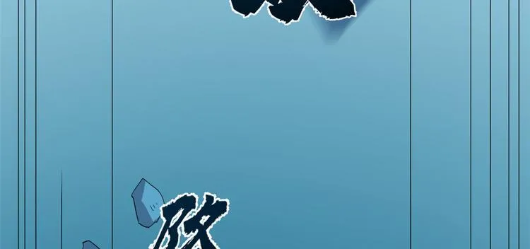 第227话 第69页