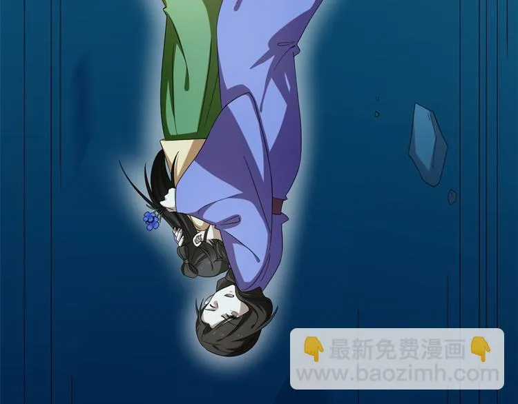 第227话 第72页