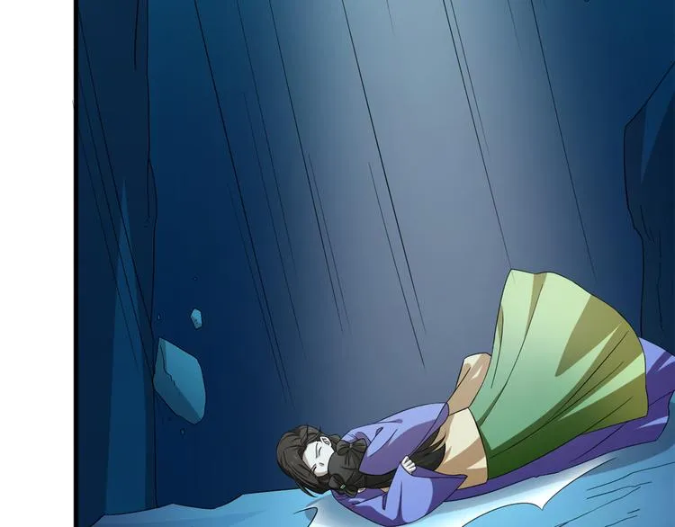 第227话 第76页