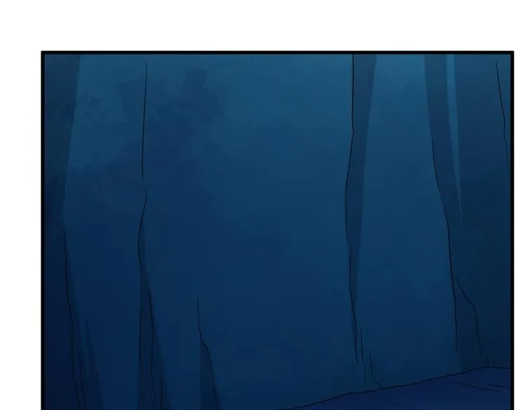 第227话 第90页