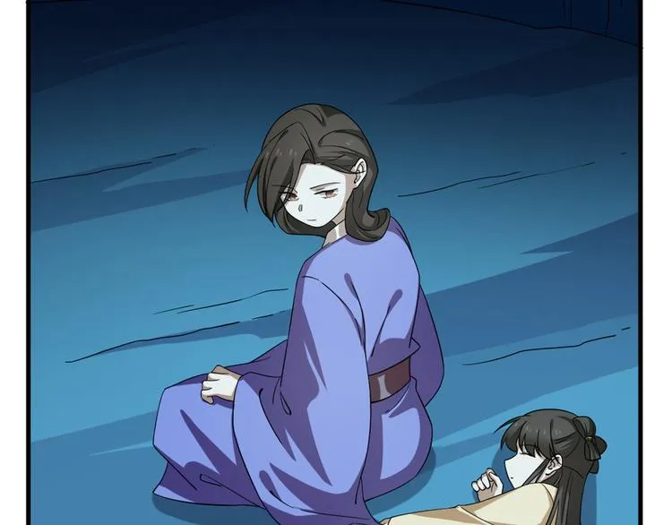第227话 第102页