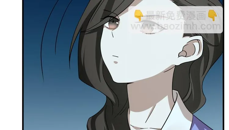 第227话 第105页