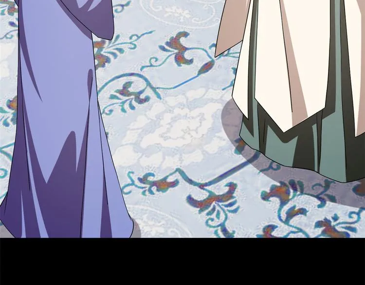 第229话 第17页