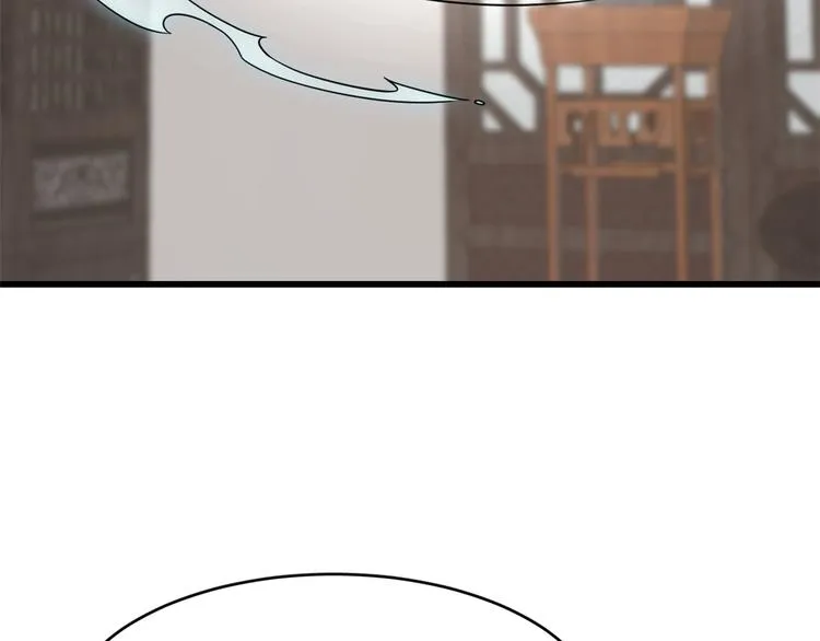 第229话 第47页