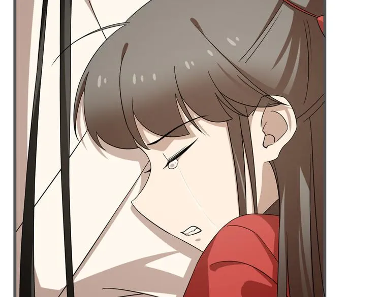 第229话 第83页
