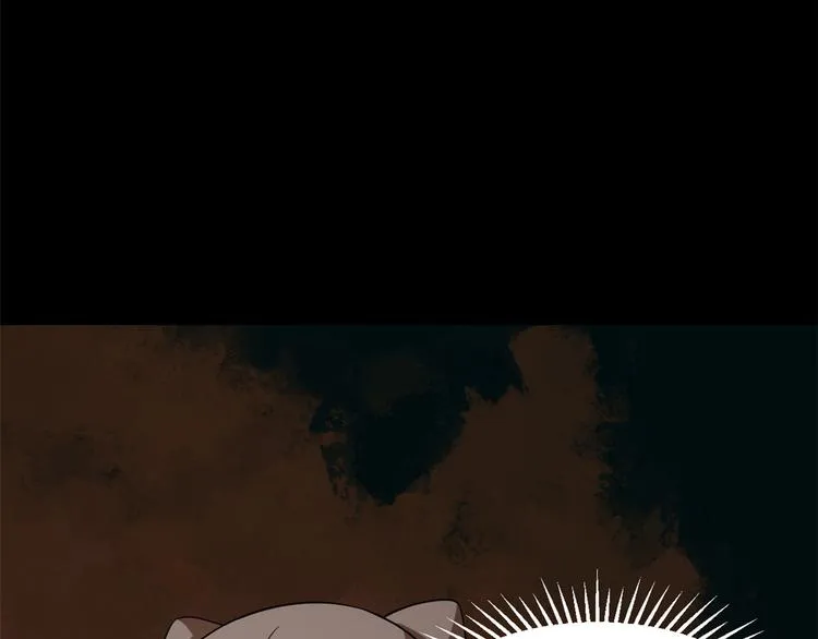 第230话 第20页