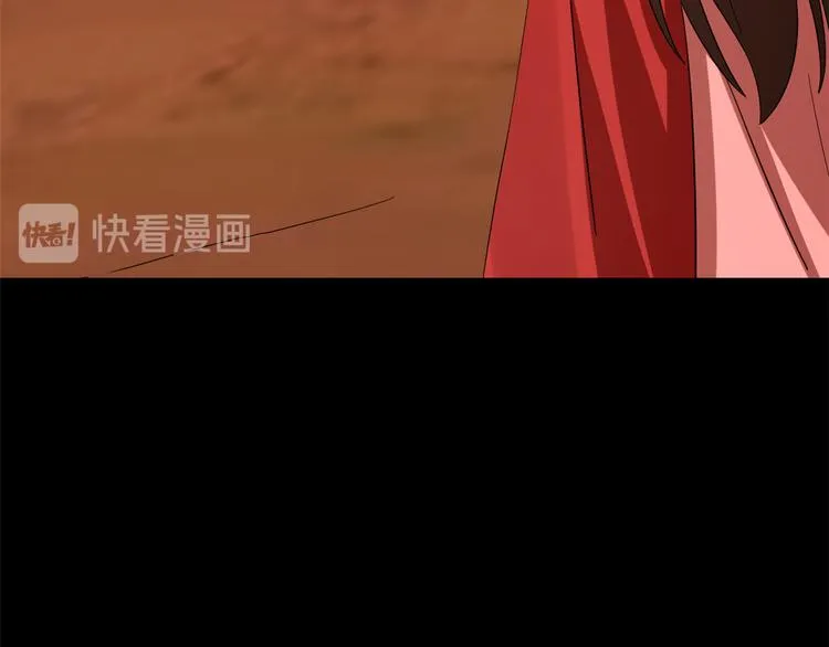 第230话 第30页