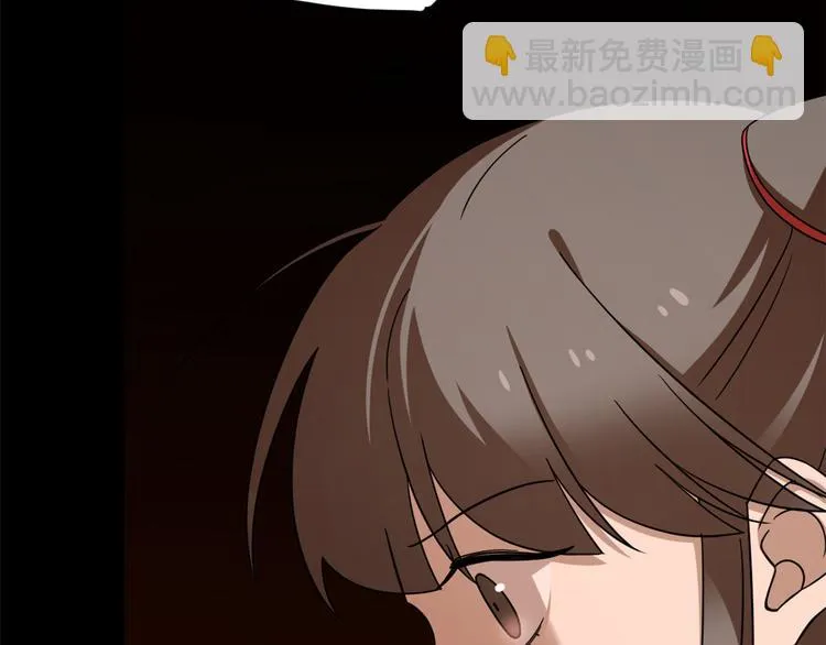 第230话 第46页