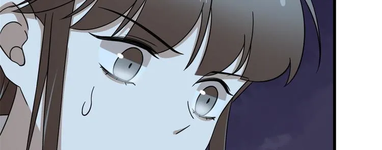第230话 第57页