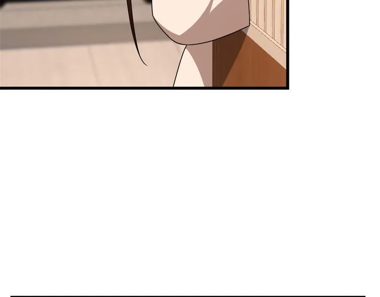 第230话 第76页