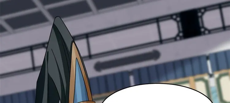 第230话 第101页