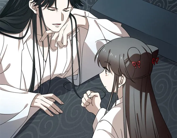 第231话 第14页