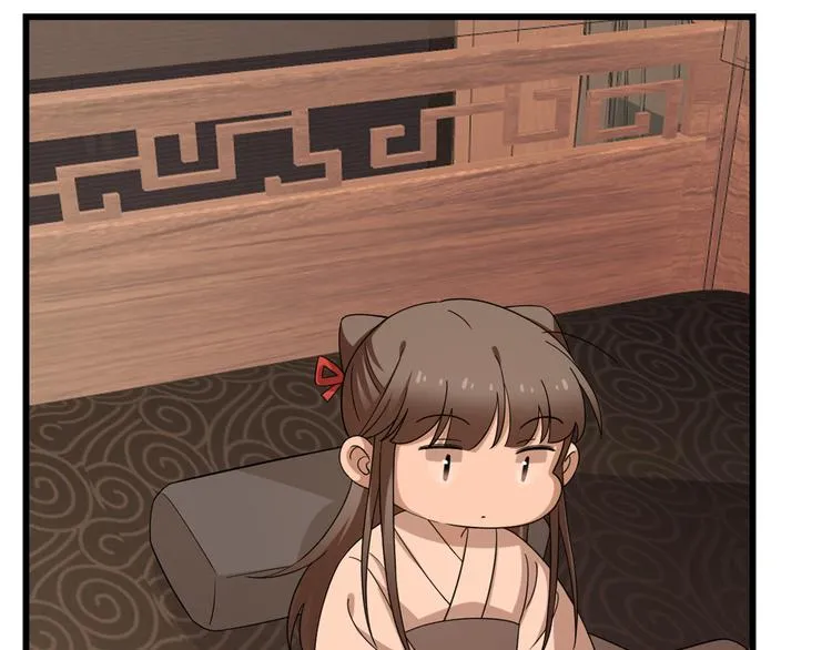 第231话 第36页