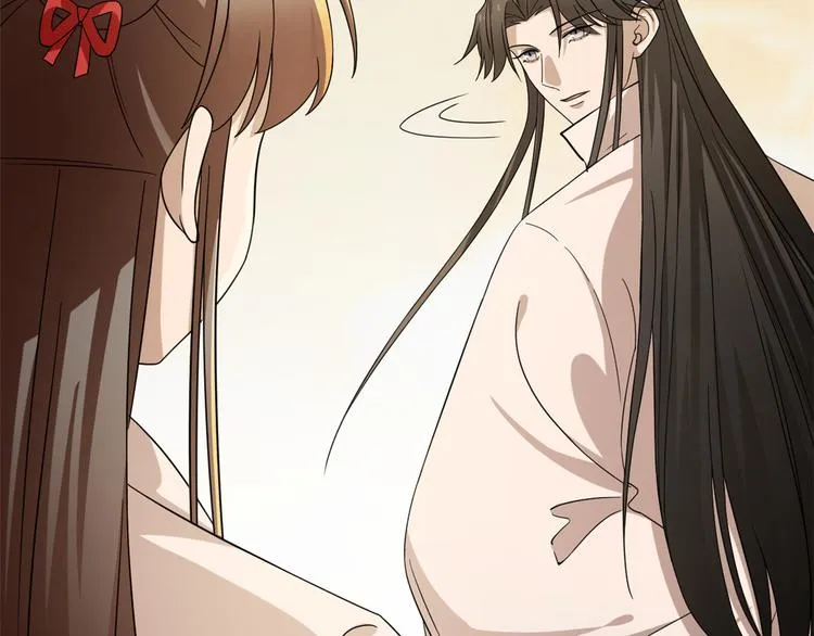 第231话 第52页
