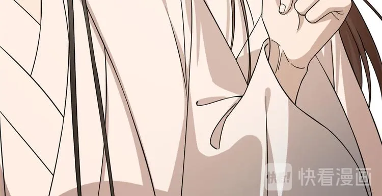 第231话 第66页