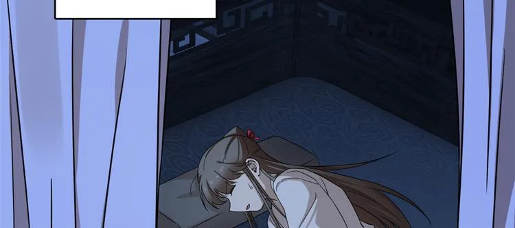 第231话 第92页