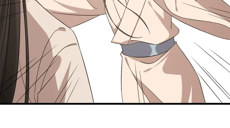 第232话 第42页