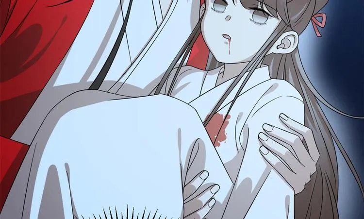 第233话 第4页