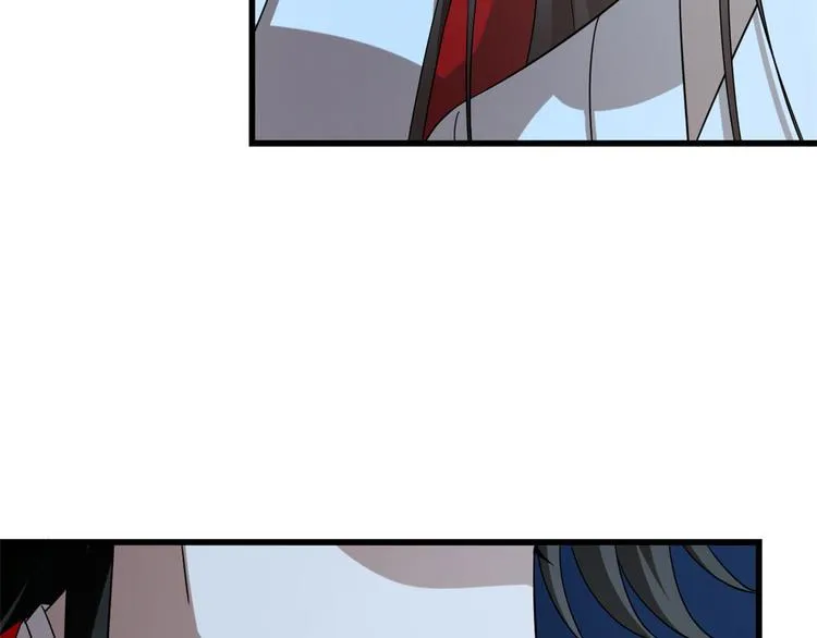 第233话 第7页