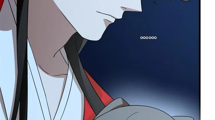 第233话 第8页